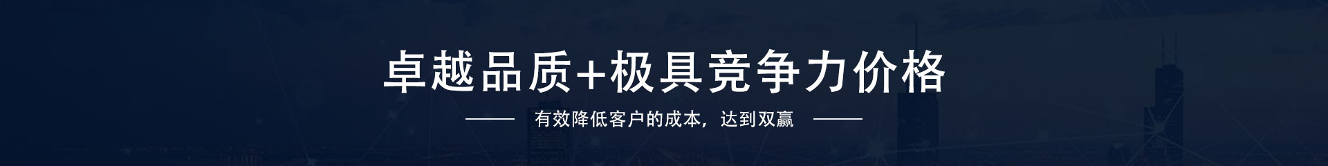 鋼板彎管機系列